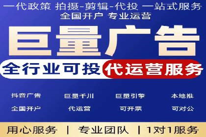 SEM百度竞价实战：打造爆款广告案例